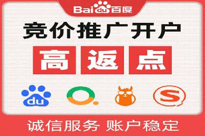 SEM外包公司助力企业广告投放的三大策略